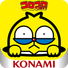 100%パスカル先生 完璧クイズバトル icon