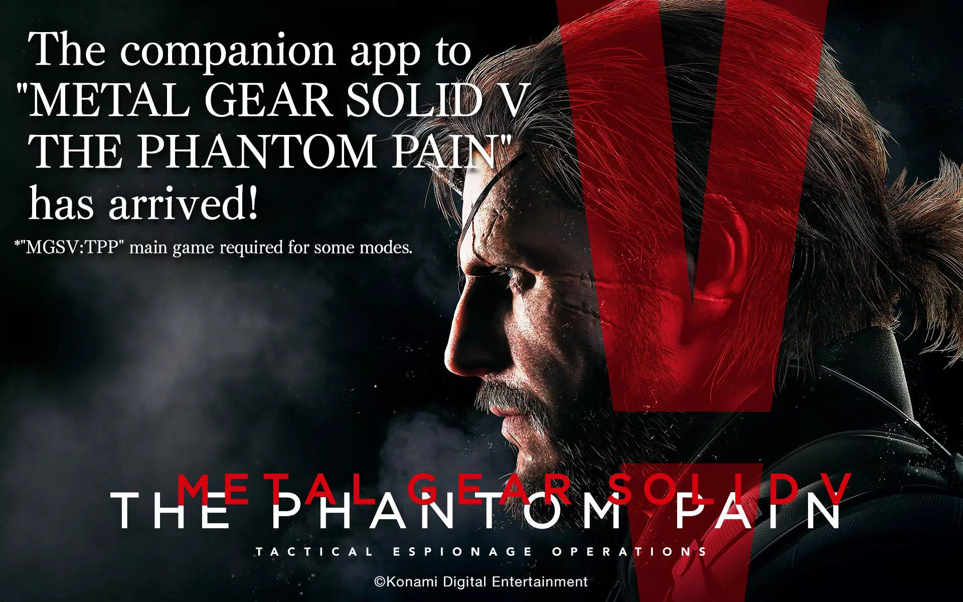Android向けのmgs V The Phantom Pain Apkをダウンロードしましょう