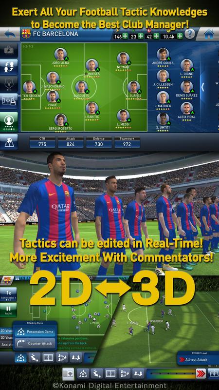 PES CLUB MANAGER APK Download - Free Sports GAME for ...
