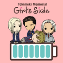 ときメモGS バッテリーウィジェット APK