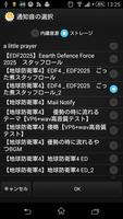 充電通知 for KitKat capture d'écran 3