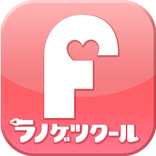 ラノゲツクールF