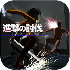 Attack to Conquer APK download