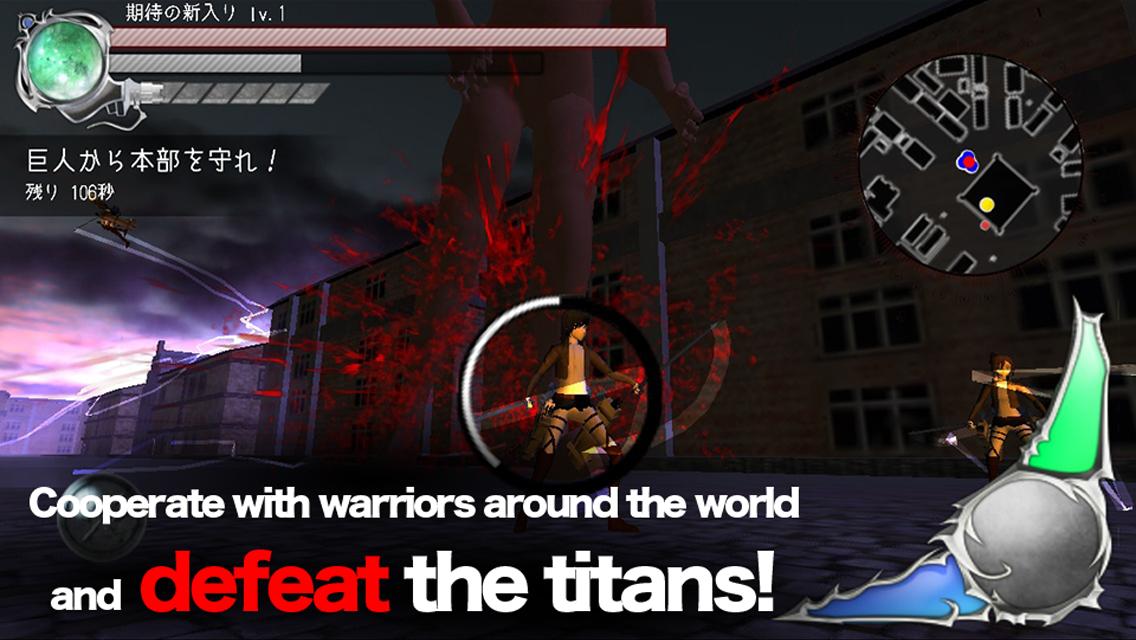 BattleField (Attack On Titan) for Android - APK Download - 