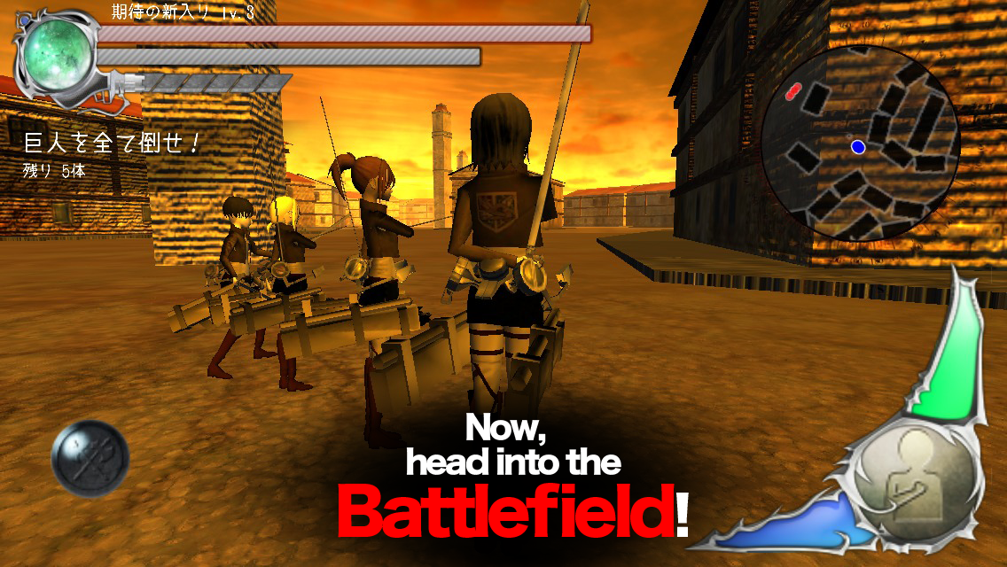 BattleField (Attack On Titan) for Android - APK Download - 