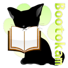 書籍管理bootokam ikon