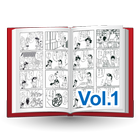 4コマ漫画「競輪生活」Vol.1 아이콘