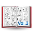 4コマ漫画「競輪生活」Vol.2