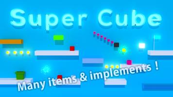 Super Cube World পোস্টার