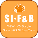 SI・F&B (スポーツインジュリー・フィットネスアンドビューティー) APK