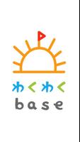 わくわくbase bài đăng