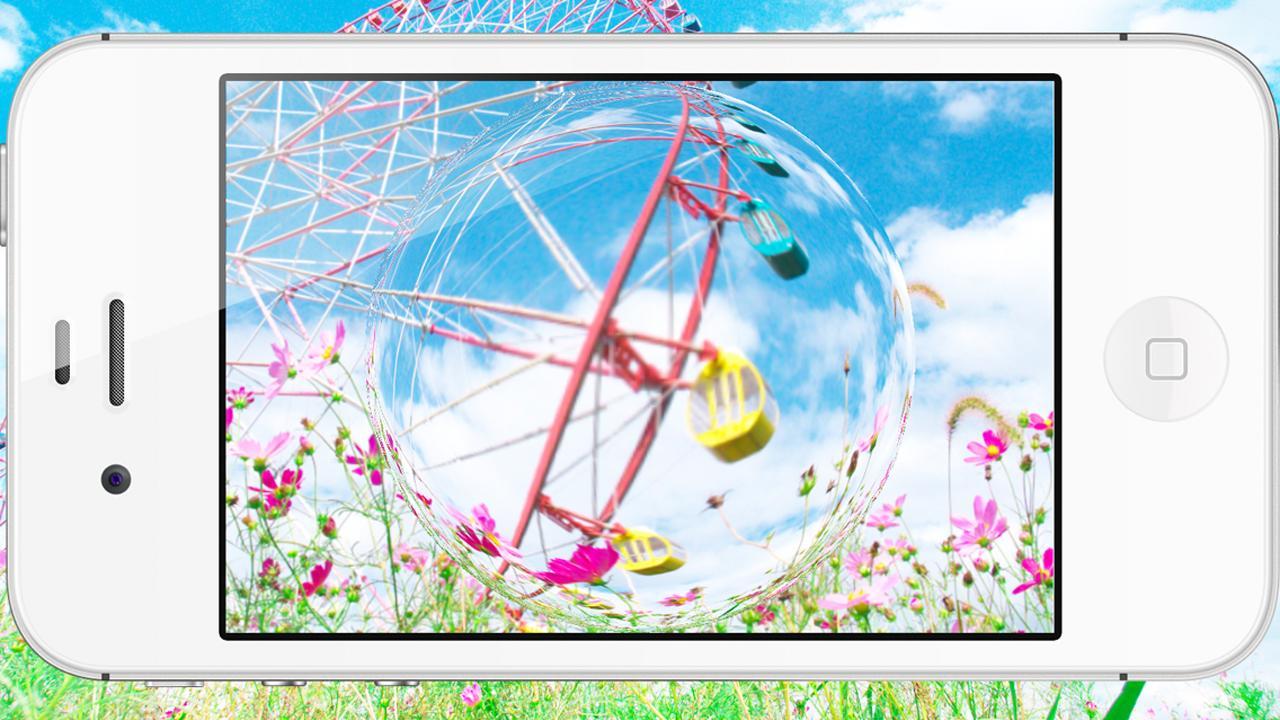 Android 用の 魚眼カメラ Eye マーメイド Apk をダウンロード Android 用の 魚眼カメラ Eye マーメイド Apk をダウンロード
