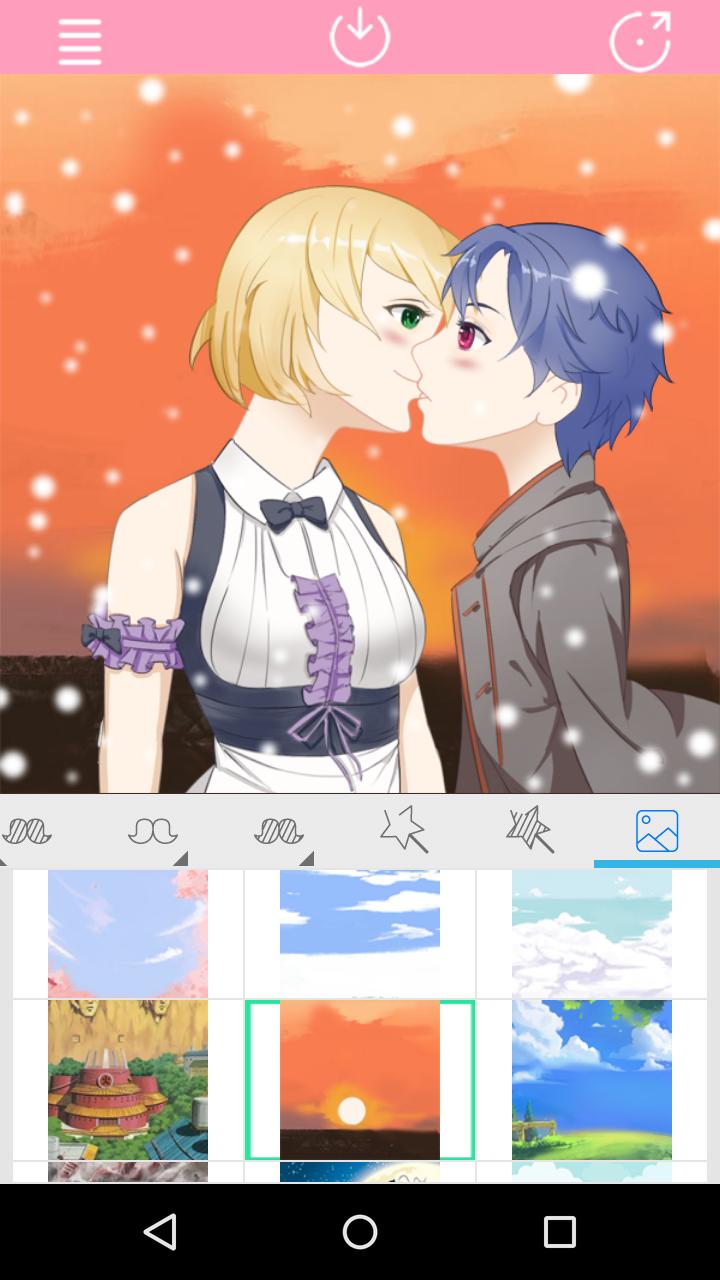 Kiss Kiss