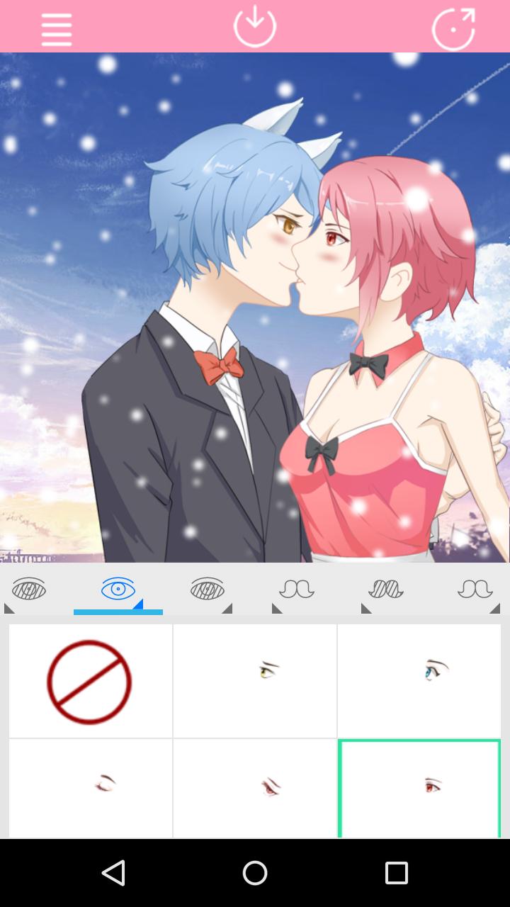 Anime Kiss Creator