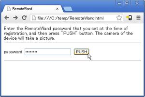 RemoteWand capture d'écran 3