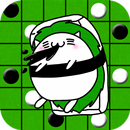 Reversi with Sushi Cat!! APK