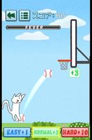 Basket-ball de chat capture d'écran 3