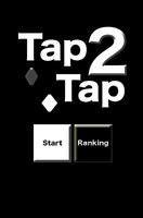 TapTap2 ポスター