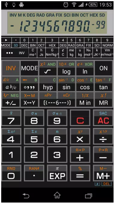 Scientific Calculator 995 APK للاندرويد تنزيل