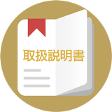 Qua phone QX 取扱説明書 Zeichen
