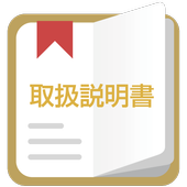 DIGNO rafre 取扱説明書 icon