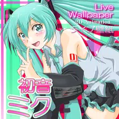 Miku 2D Anime LiveWallpaper APK download