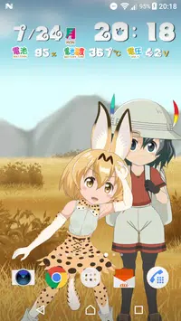 けもフレ2dアニメライブ壁紙 Apk For Android Download