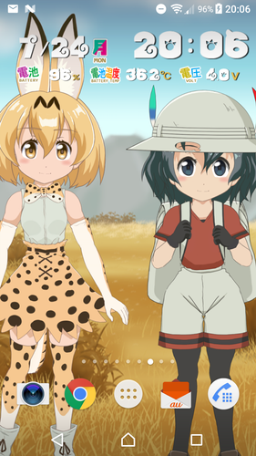 けもフレ2dアニメライブ壁紙 Apk 1 0 4 Download For Android Download けもフレ2dアニメライブ壁紙 Apk Latest Version Apkfab Com