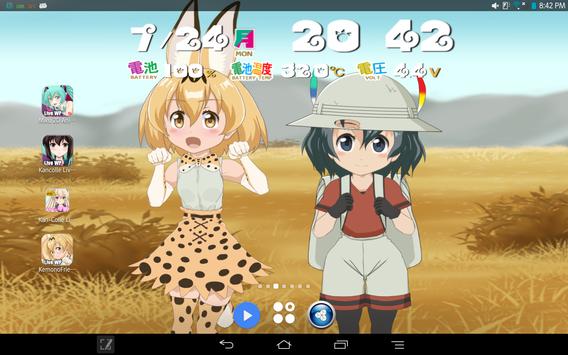 けもフレ2dアニメライブ壁紙 Pour Android Telechargez L Apk