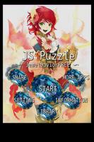 JS Puzzle〜JewelSaviorFREE〜 Affiche