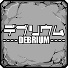 Debrium-icoon