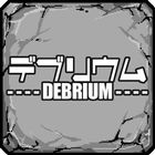 Debrium ikona