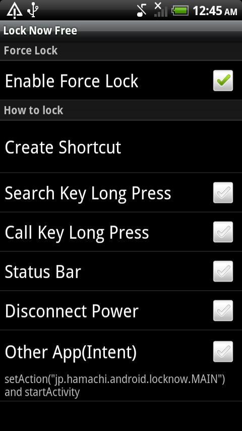 Значок пароля. Locked now. Папка с замком на компьютере. Locked now. Иконка главное.
