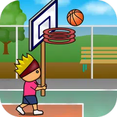 トニーくんのバスケットゴール