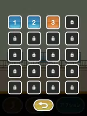 トニーくんのバウンドボール APK 下載