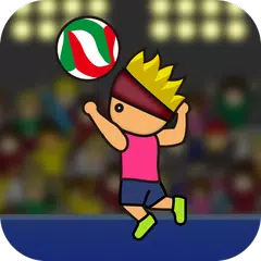 トニーくんの弾丸サーブ