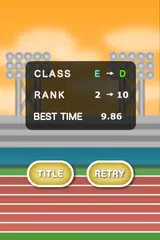 download スプリンター APK