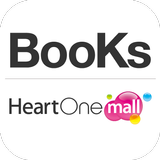 HeartOne BooKs icon