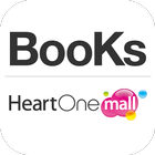 HeartOne BooKs icon