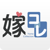 嫁コレ ～アニメキャラ数No.1！ボイスアプリ～ APK