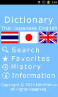 Thai Japanese Word Dictionary poster