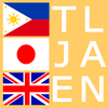Tagalog Japanese Dictionary icono