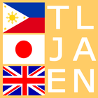 آیکون‌ Tagalog Japanese Dictionary