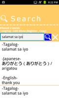 Tagalog Japanese Dictionary اسکرین شاٹ 2