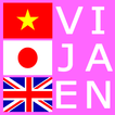 Vietnamese Japanese Dictionary