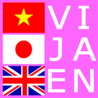 Vietnamese Japanese Dictionary icône