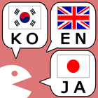 Korean Japanese Conversation 아이콘