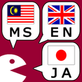 Malay Japanese Conversation