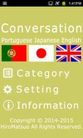 PortugueseJapaneseConversation Affiche