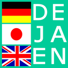 German Japanese WordDictionary 图标